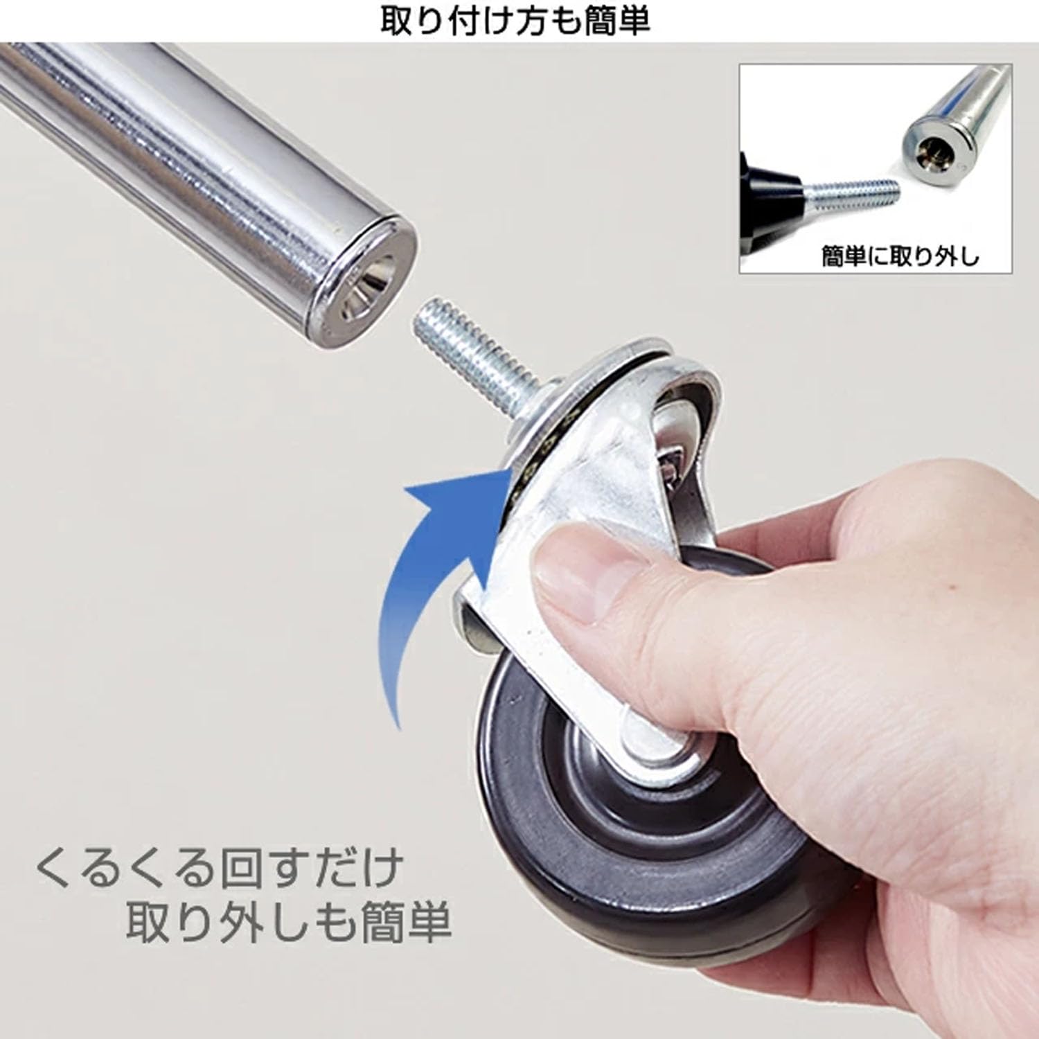 Amazon.co.jp: ドウシシャ ルミナス スチールラック足回りパーツ ネジ