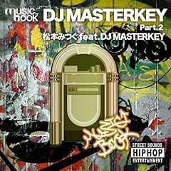 『musicbook:DJ MASTERKEY Part 2』のカバーアート