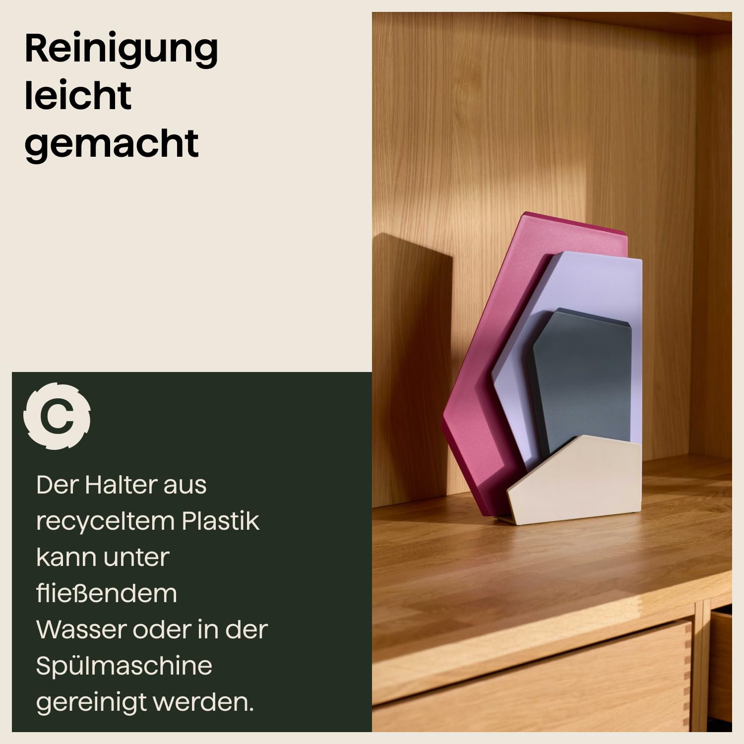 Crushgrind Zurich Schneidebrett Halter Beige | Design Küchenbrett Ständer aus hochwertigen, nachhaltigen Materialien | Schneidebrett Halterung ideal als Küchen Organizer | Cumin 24 cm