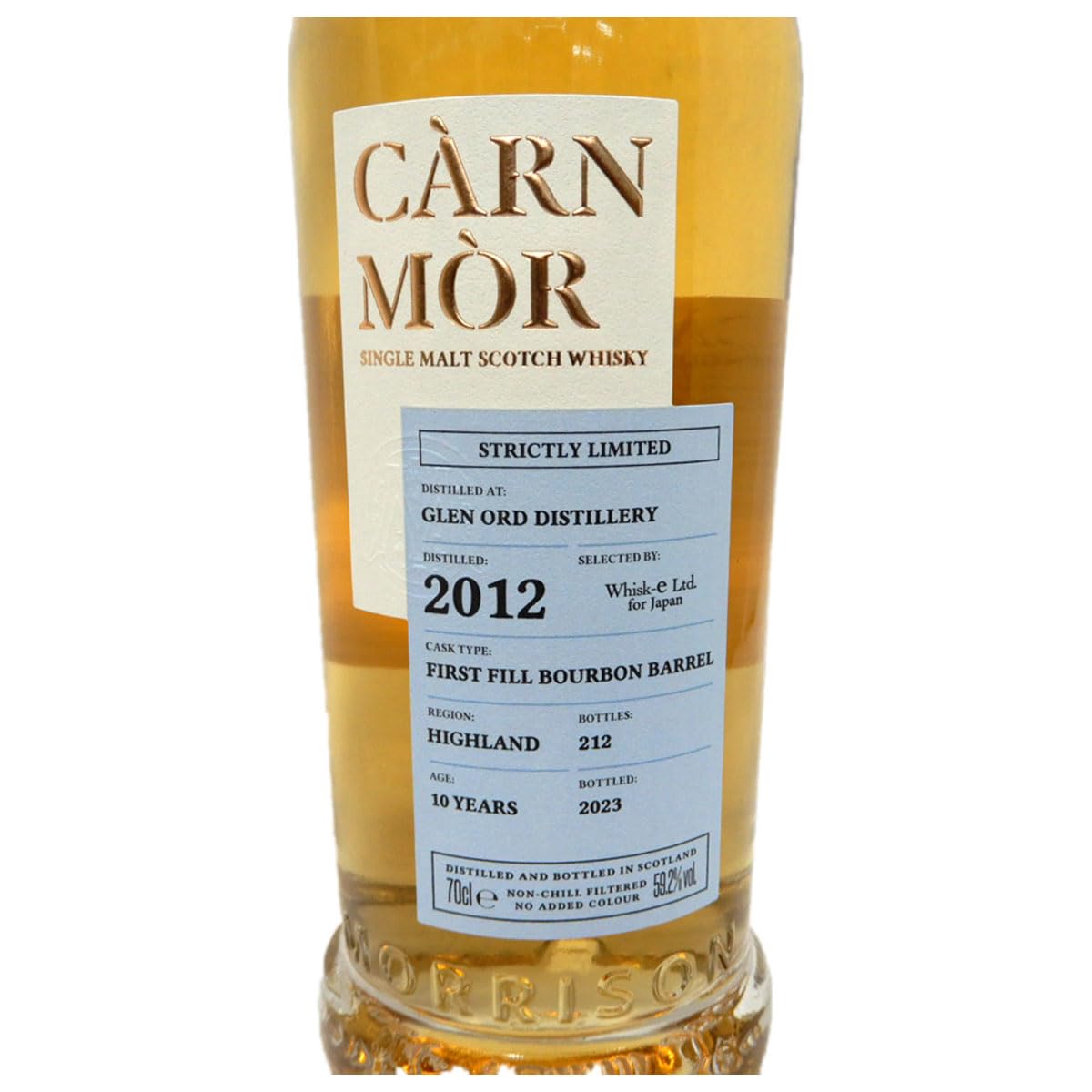 Amazon.co.jp: グレンオード2012 59.2％ 700ml ファーストフィル