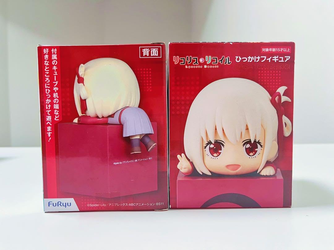 Amazon.co.jp: リコリス リコイルひっかけフィギュア2点セット きたな