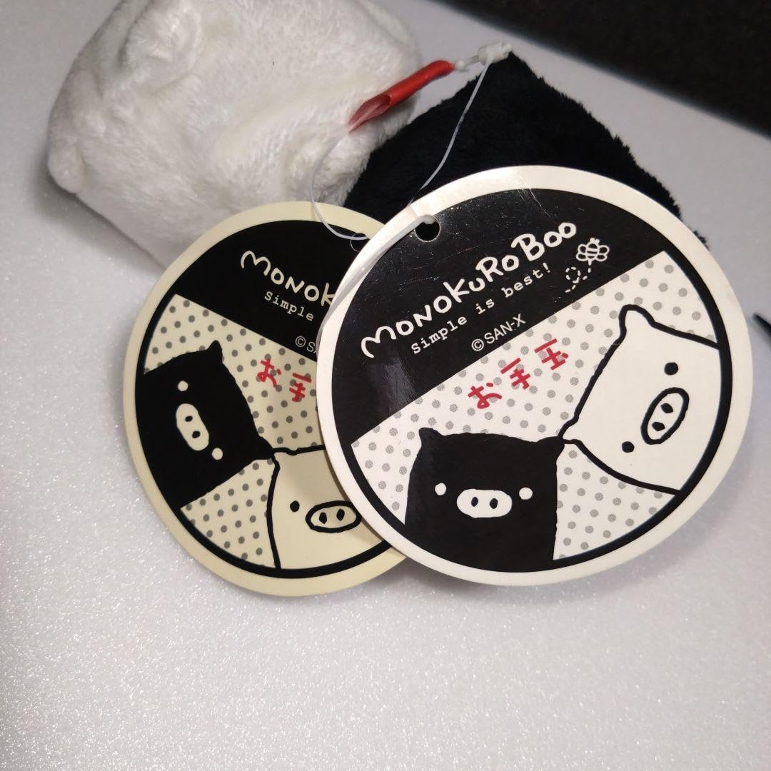 Amazon.co.jp: モノクロブー お手玉ぬいぐるみ 白黒セット