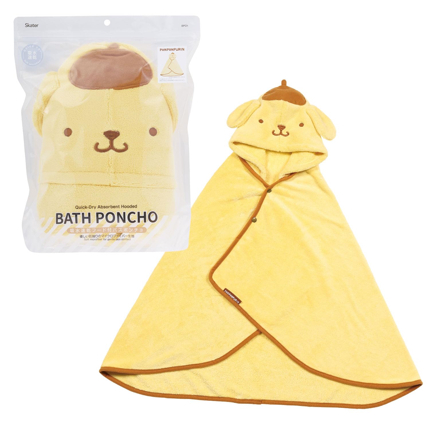 スケーター ポムポムプリン バスポンチョ 縦108×横92cmの商品画像