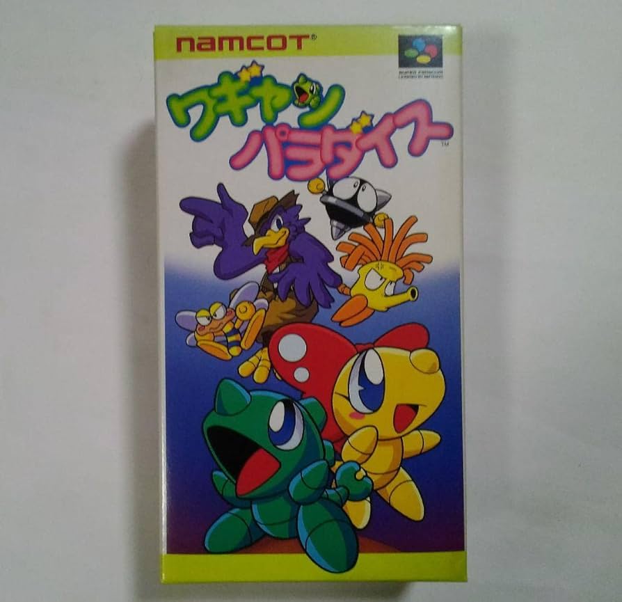 ワギャンパラダイス　　~SFC~ Amazon.co.jp: ワギャンパラダイス SFC : おもちゃ