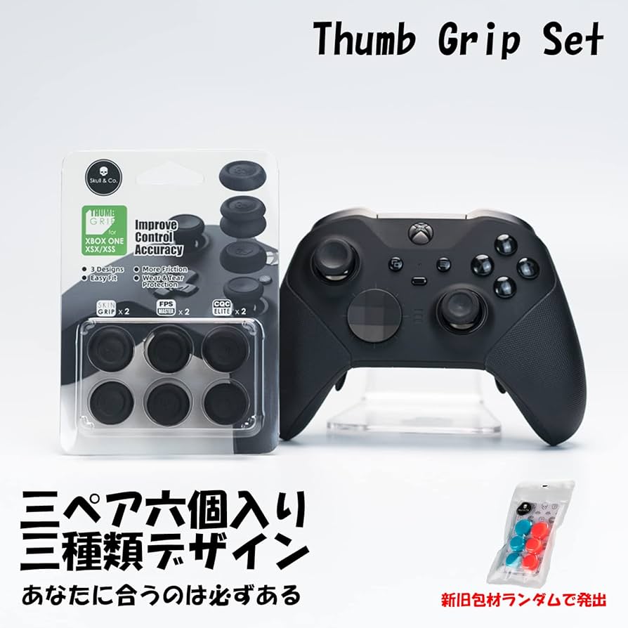 Amazon.co.jp: Skull & Co. XBOXコン/SteamDeck/ROG ALLY用