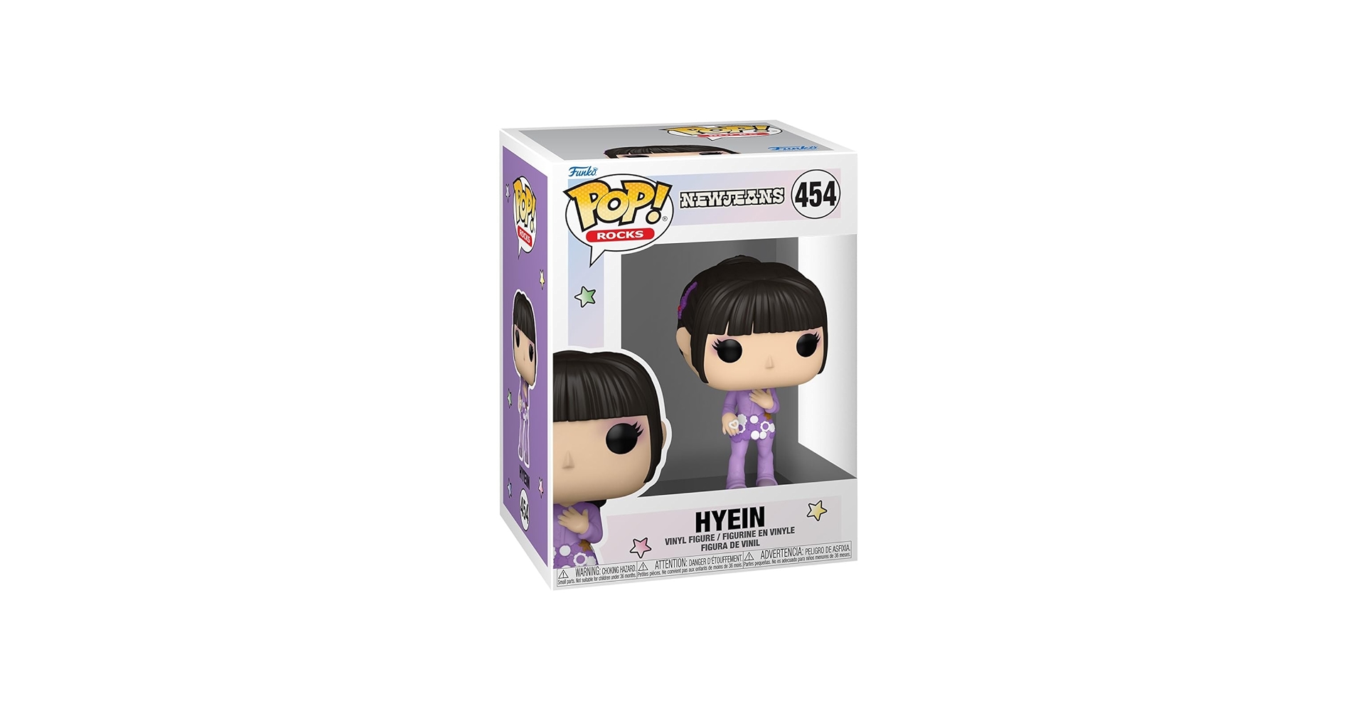 Amazon.com: Funko Pop Rocks: New Jeans - Hyein - Collectable