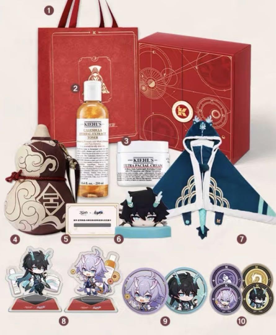 Amazon.co.jp: 崩壊スターレイル キールズコラボ 丹恒飲月 白露 コラボ 