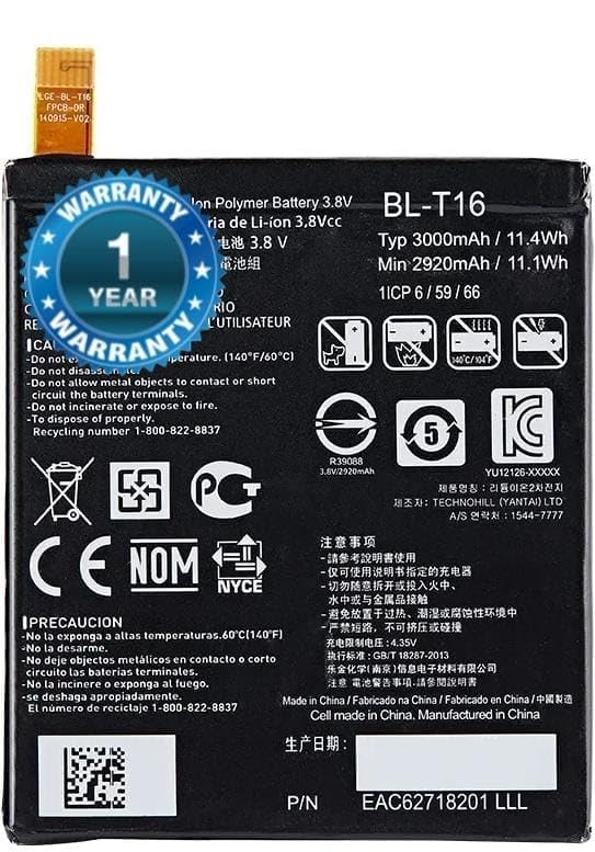 Image of Original BL-T16 Battery for LG G Flex 2 H955 - BL-T16 (3000mAh) Battery with 1 Year Warranty**** (D38)