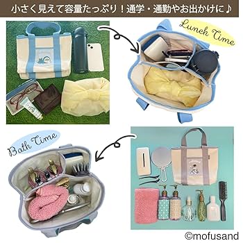 S S Oさん　間仕切りバッグ♡ S S Oさん 間仕切りバッグ♡ S S Oさん 間仕切りバッグ♡ 7つの