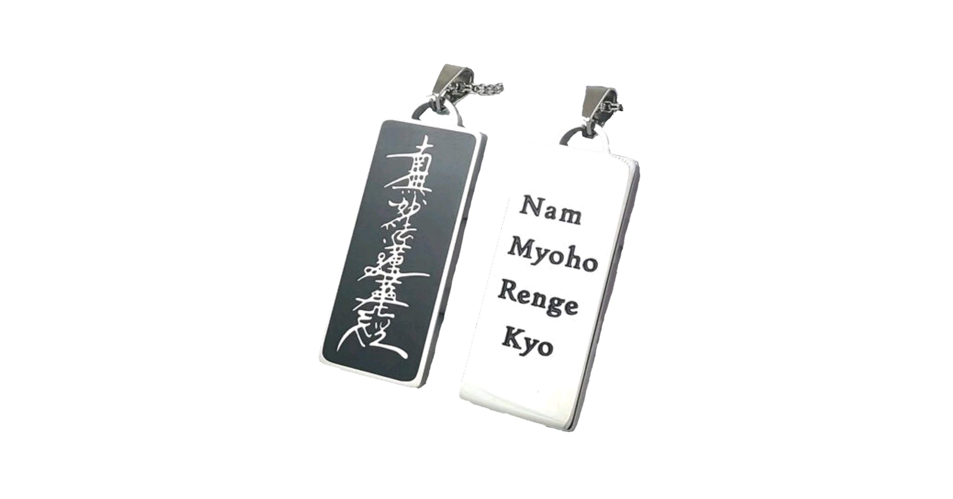 Amazon.com: XerxesJewelry.com Nichiren Buddhist Daimoku