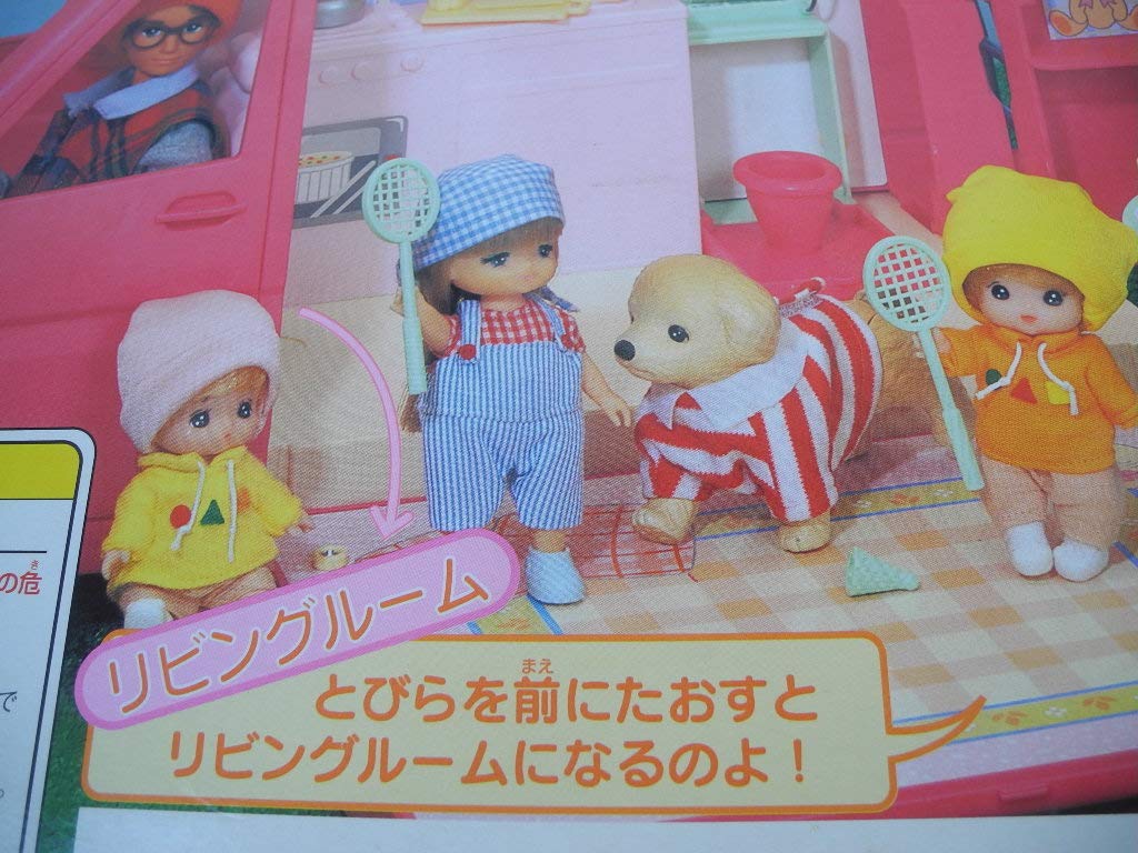 Amazon.co.jp: リカちゃん ステップワゴン : おもちゃ