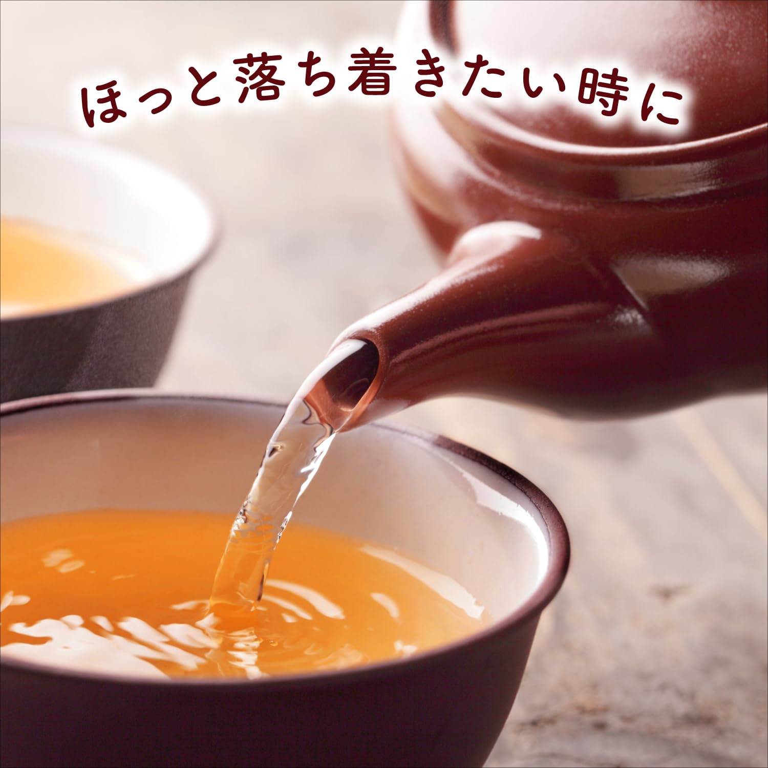 Amazon.co.jp: アサヒ飲料 ほうじ茶 ラベルレスボトル 500ml×24本
