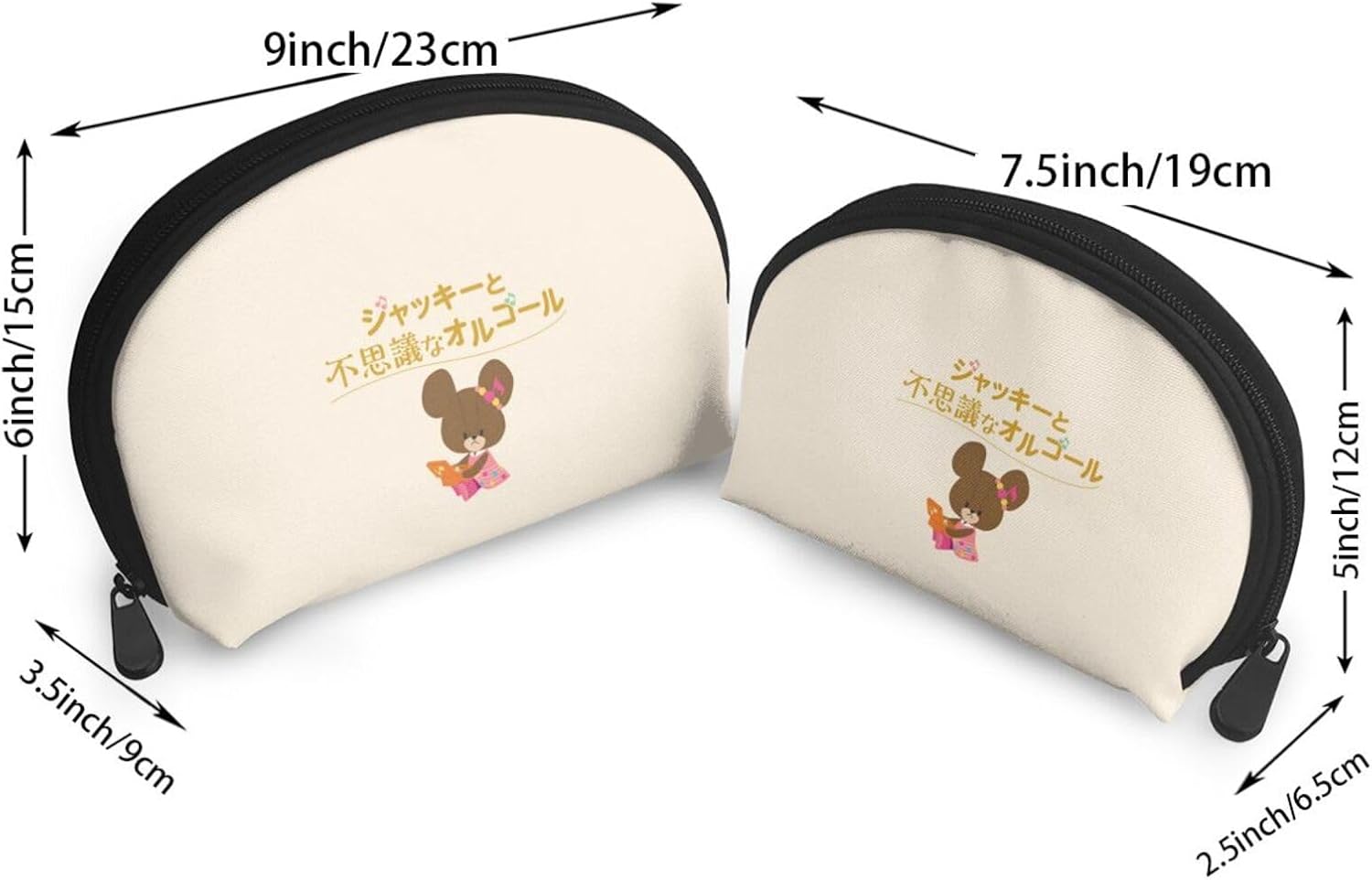 くまのがっこう 女性用財布 二点セット ミニウォレット バッグ・財布 ジッパー財布 小銭入れ お財布 小さな財布 ウォレット 多機能