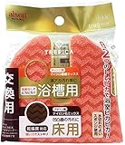 �g���s�J EX �o�X�N���[�i�[�����p BFA02