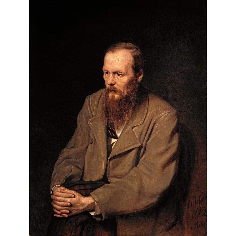 Wee Blue Coo Painting Portrait Perov Author Fyodor Dostoyevsky Art Print Poster Wall Decor 12X16 Inch
