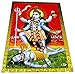 Crafts of India Goddess Kali Poster/Reprint Hindu Goddess Picture with Golden Foil (Unframed : Size 5