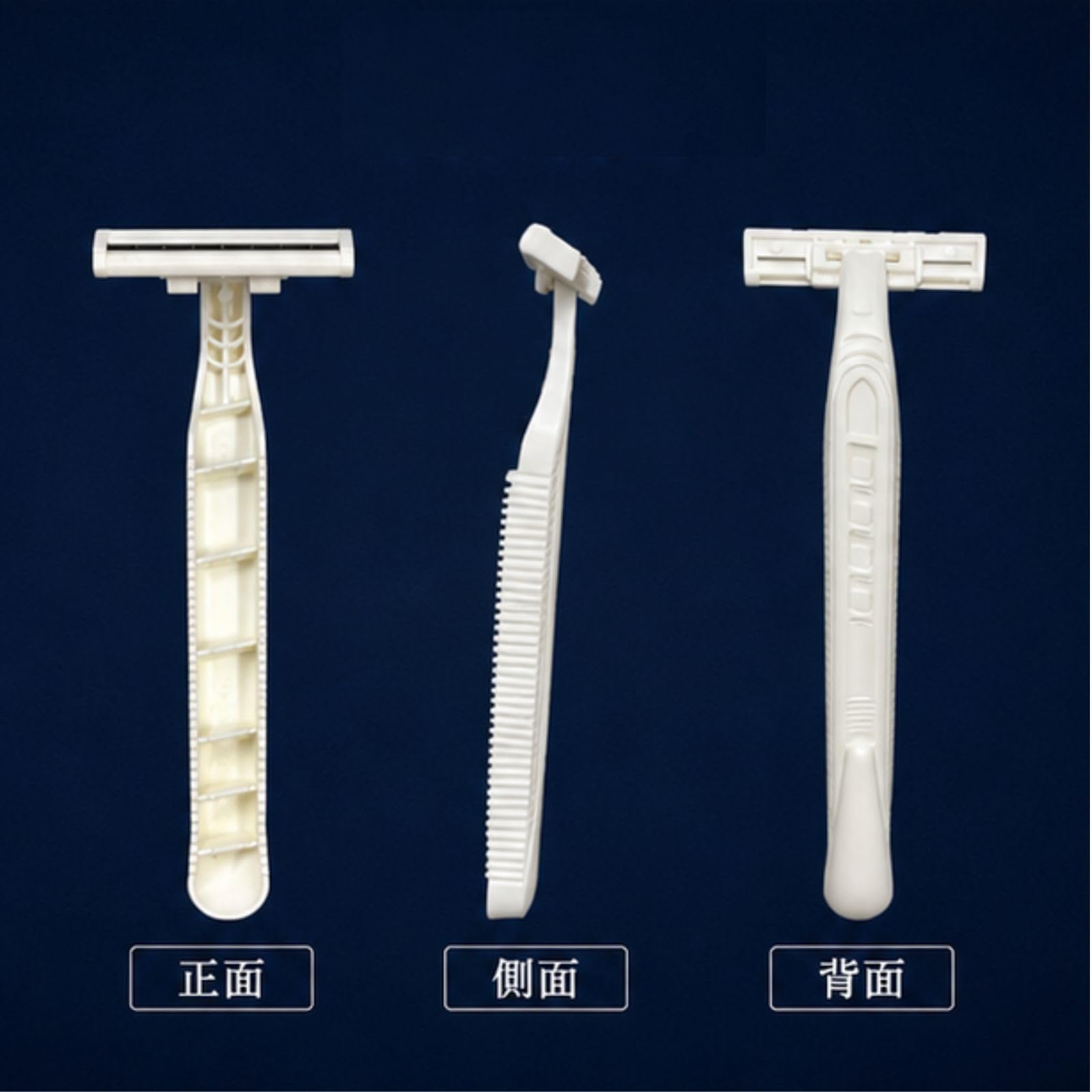 Amazon.co.jp: [100本] カミソリ 使い捨て 業務用（RA二枚刃