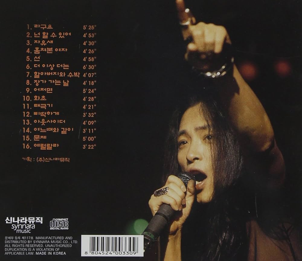 【激レア】BEST가요 100 6CD★韓国ベスト歌謡100★2005年版 激レア】BEST가요 100 6CD☆韓国ベスト歌謡100☆2005年版