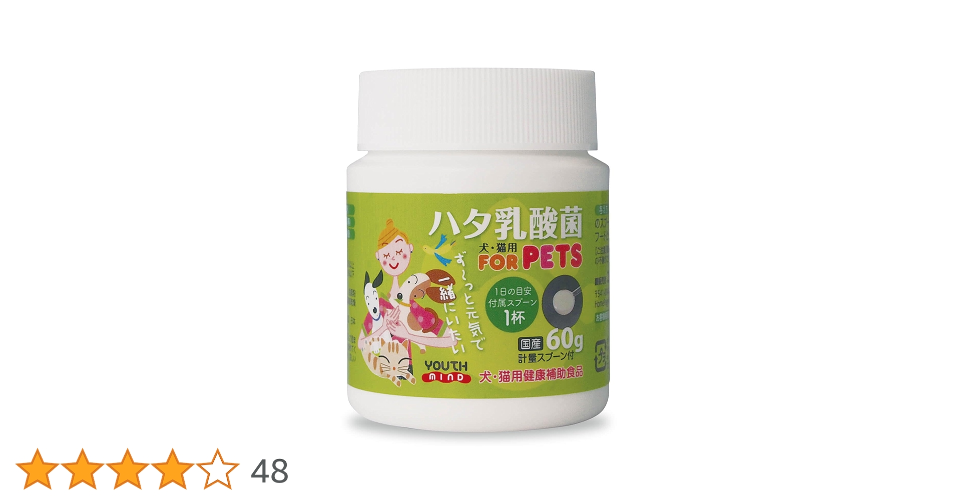 613iixCLV2L.jpg_BO30,255,255,