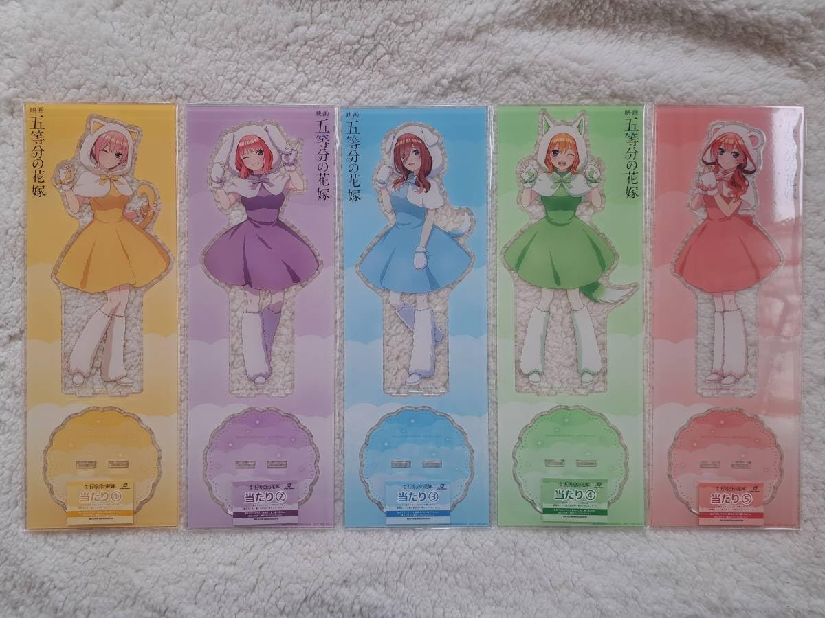 五等分の花嫁 当たり付き一撃缶バッジ 特大アクリルスタンド コンプリートセット 映画『五等分の花嫁』」の当たり付き一撃缶バッジコレクションの