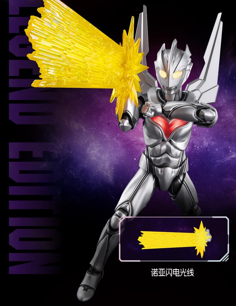 Amazon | 中国限定 ウルトラマン ノア プラモデル アクション