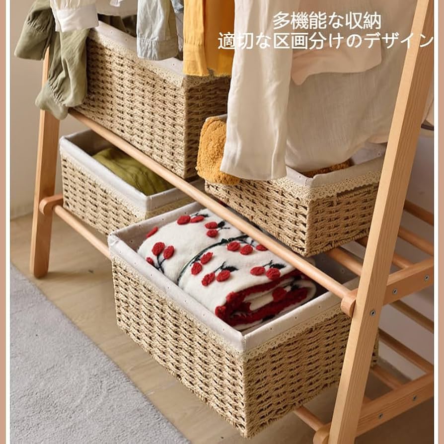 Amazon｜POERDS 収納ボックス 蓋付き収納ボックス かご 収納バスケット