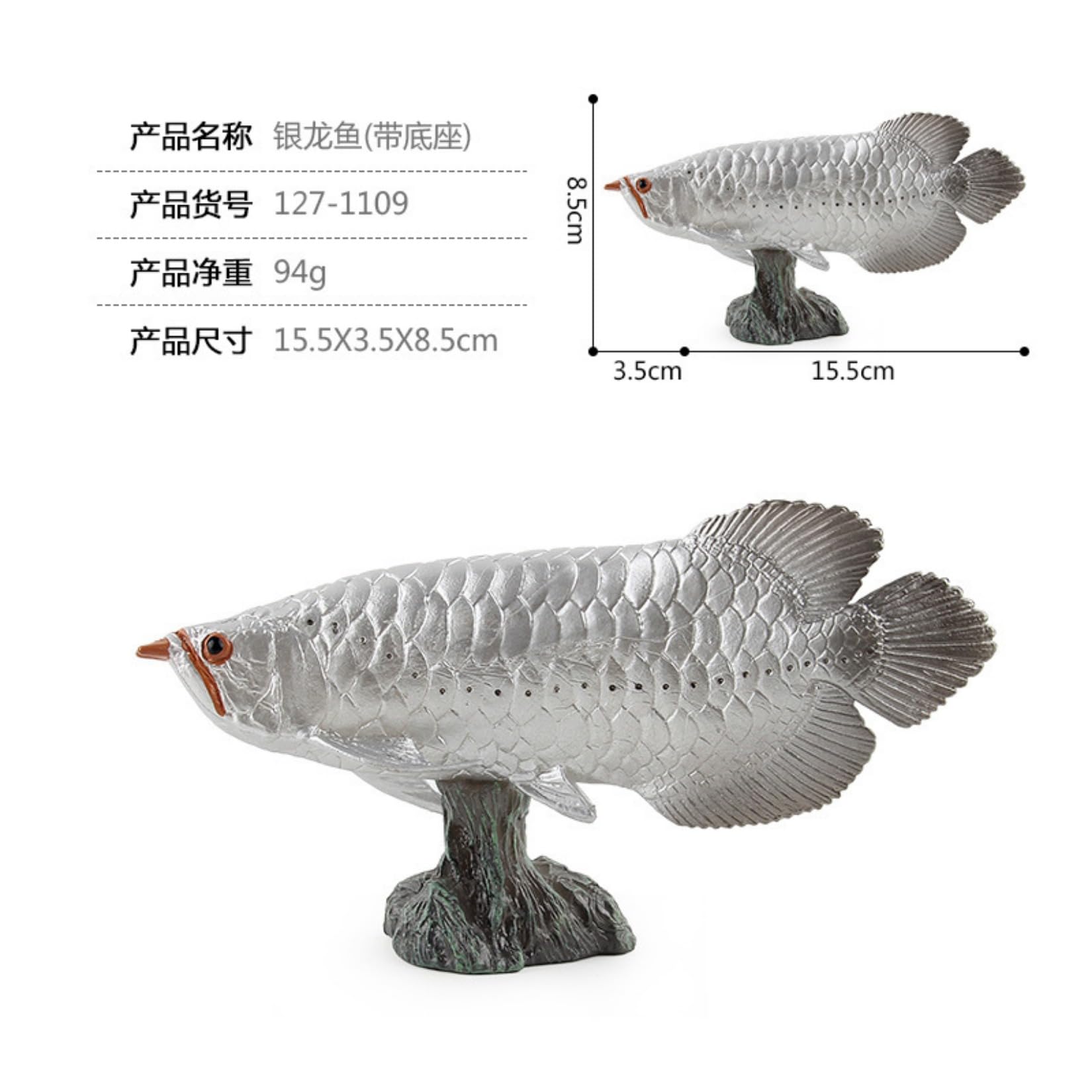 木彫り　置物　アロワナ 71coSXxcXnL._UF350,350_QL50_.jpg