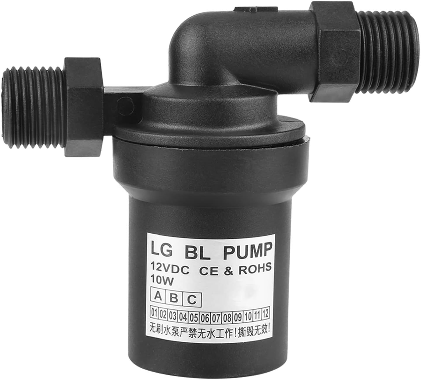 12V 10W DC Brushless Pump, High Temperature Water Pump Small Inline Hot