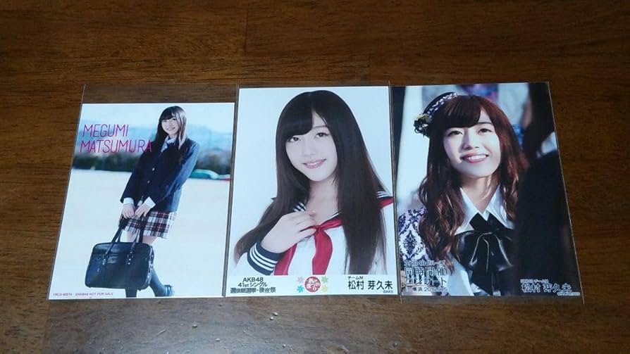 Amazon.co.jp: NMB48 松村芽久未 生写真 3枚 売り 同時開催 予約