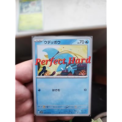 KMC Supplies Sleeves Hard Collectible Cards Hungary | Ubuy KMC Supplies Sleeves Hard Collectible Cards Hungary | Ubuy
