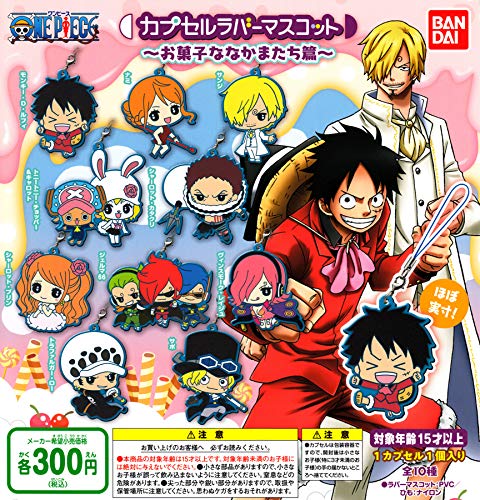 ワンピース お菓子 その他のおもちゃの人気商品 通販 価格比較 価格 Com