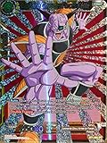  carte Dragon Ball Super BT1-095-SR Capitaine, Ginyu des Forces d\'élite