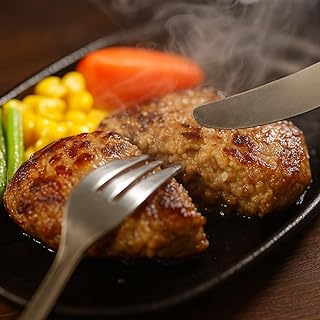 牛タン入り 生ハンバーグ 2.1kg（140g×15個） 個別真空 宮城県大崎市 冷凍ハンバーグ