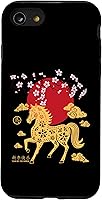 Vista 18 de Chinese New Year 2026 Year of The Fire Horse Zodiac Sign Case for iPhone XR