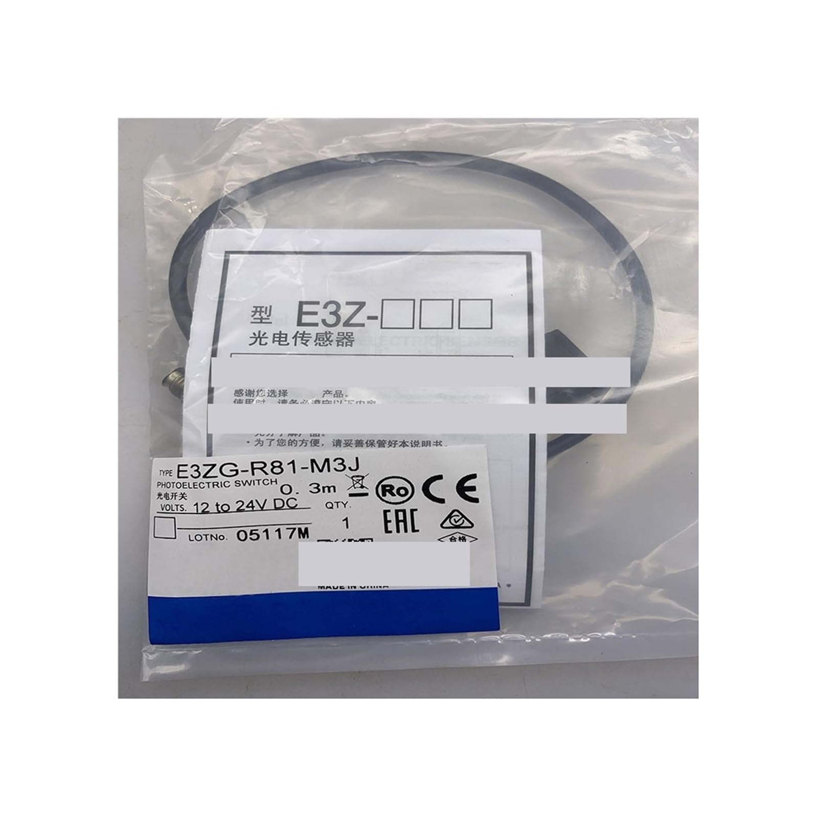 Capteur cellule photoélectrique E3ZG-R81-M3J catadioptrique