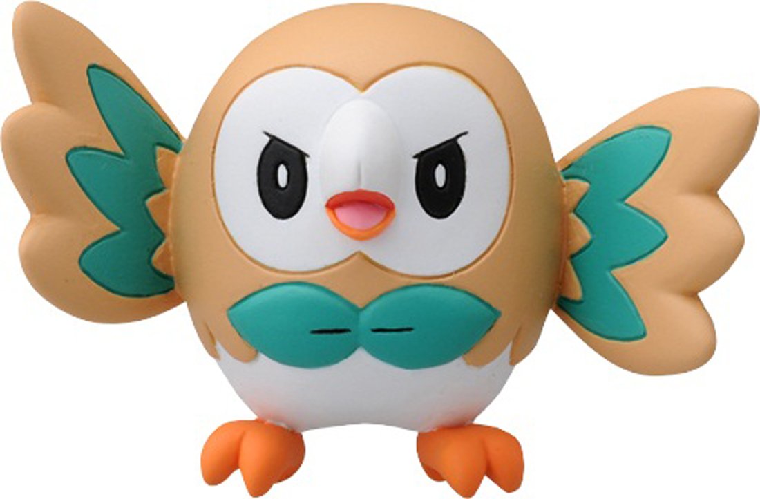 Amazon.co.jp: ポケットモンスター モンスターコレクション EX 旅立ち