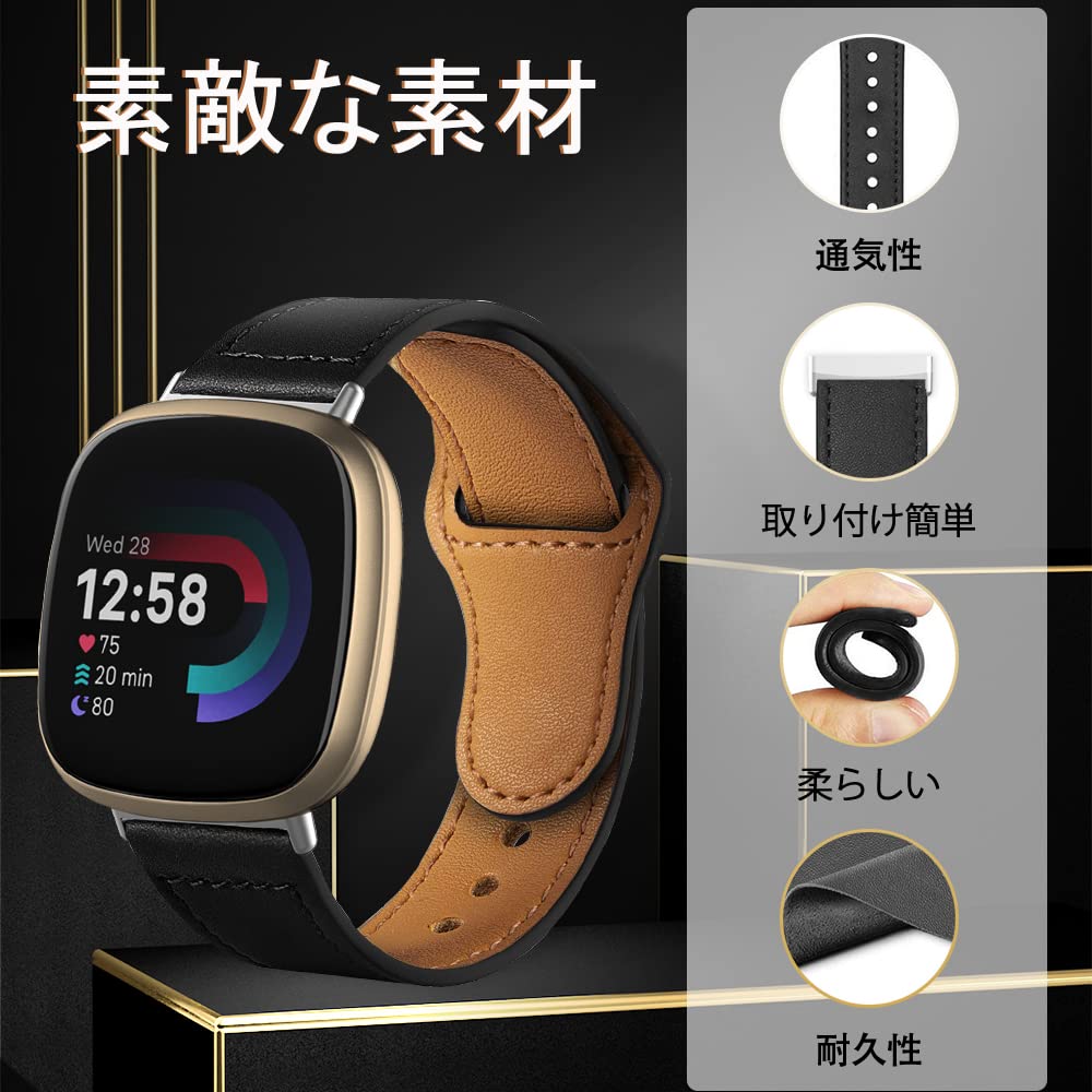 Amazon.co.jp: [HeeNia] レザーバンド Fitbit Versa 4/Fitbit Versa 3 