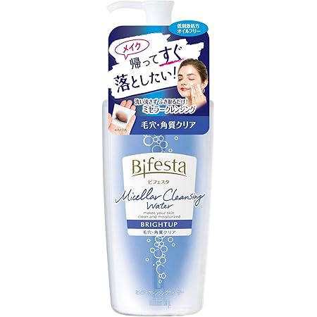 Amazon Bifesta ビフェスタ ミセラークレンジングウォーター ブライトアップ ふき取りタイプ 毛穴 角質 クリア 化粧水由来 オイルフリー 無香料 400ml Bifesta ビフェスタ ビューティー 通販