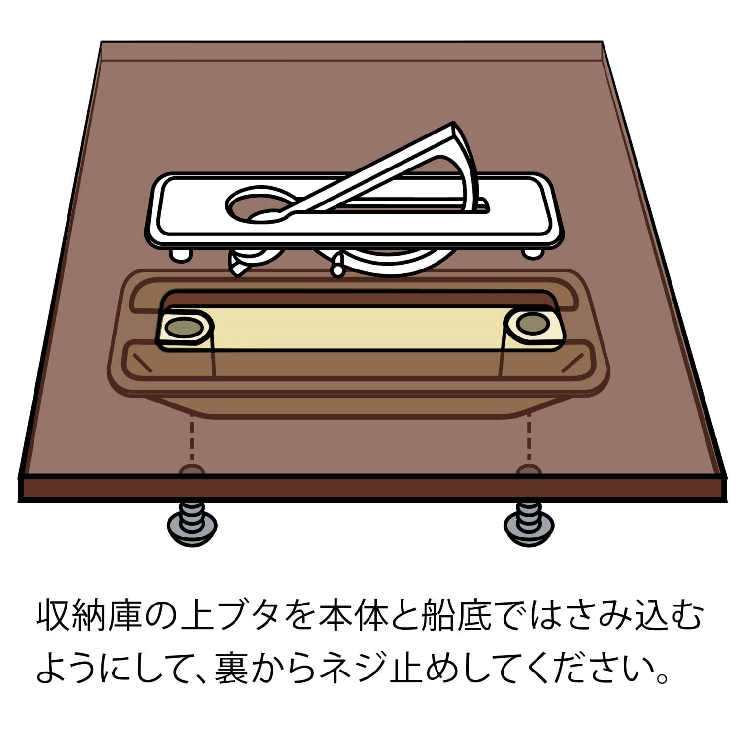 【新品未使用】TETSUASHI カウンター \" YAEGUMO \" Amazon | 和気産業(Waki Sangyo) ダイカスト回転取手 床下収納庫