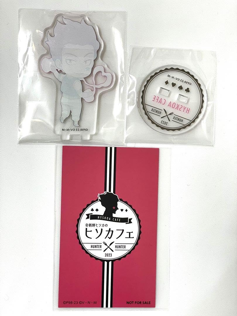 Amazon.co.jp: ハンター×ハンター ヒソカ アクリルスタンド : Toys & Games