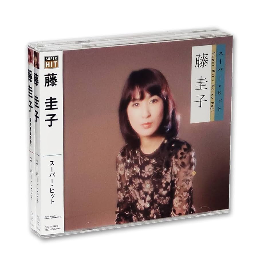 藤圭子、さん、CD.に成ります、未開封品、 藤圭子 ファン必携の豪華通販用BOX 『藤圭子劇場～デラックス