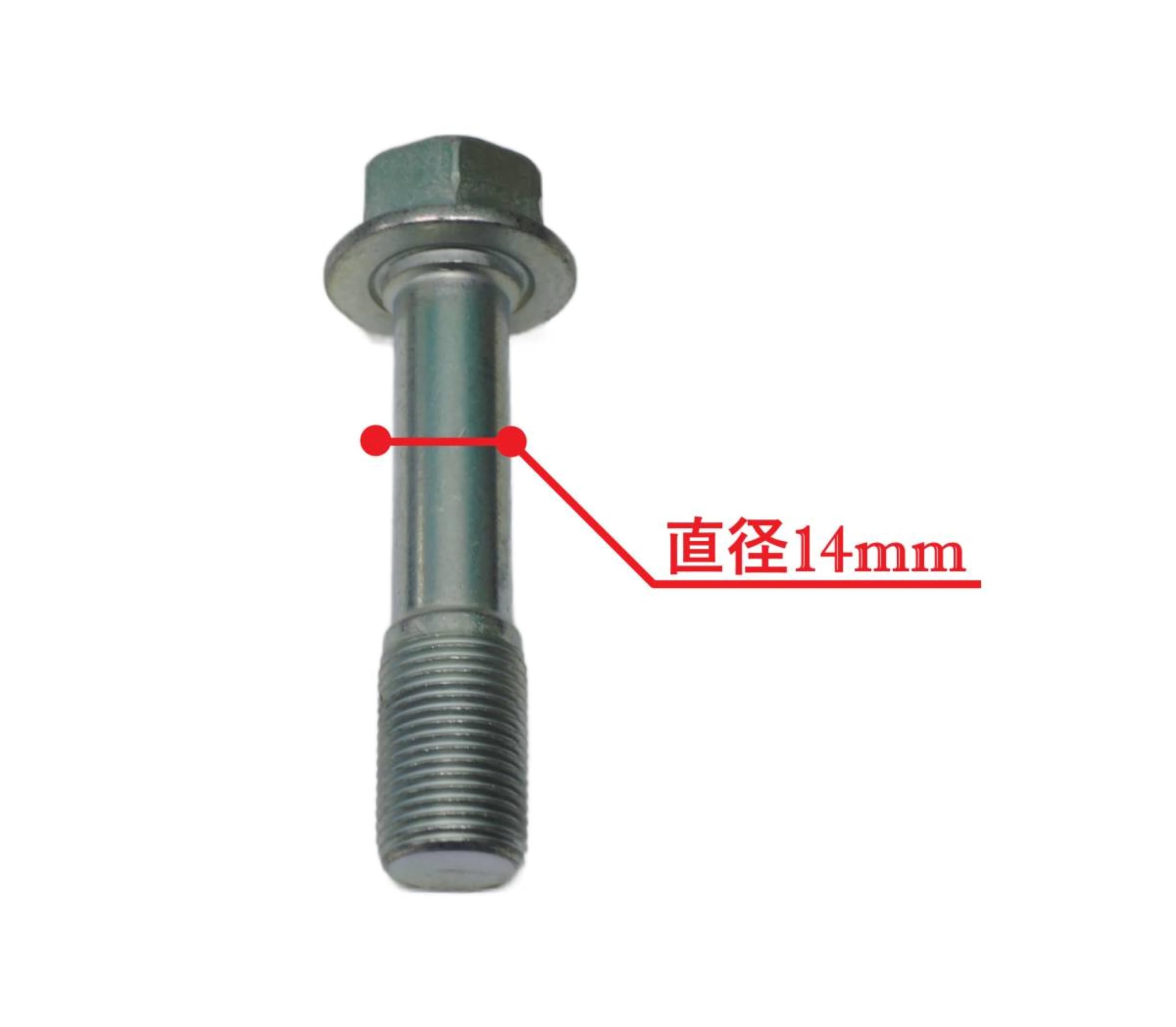 Amazon.co.jp: ZVW30 プリウス ZWA10 レクサスCT200h キャンバーボルト