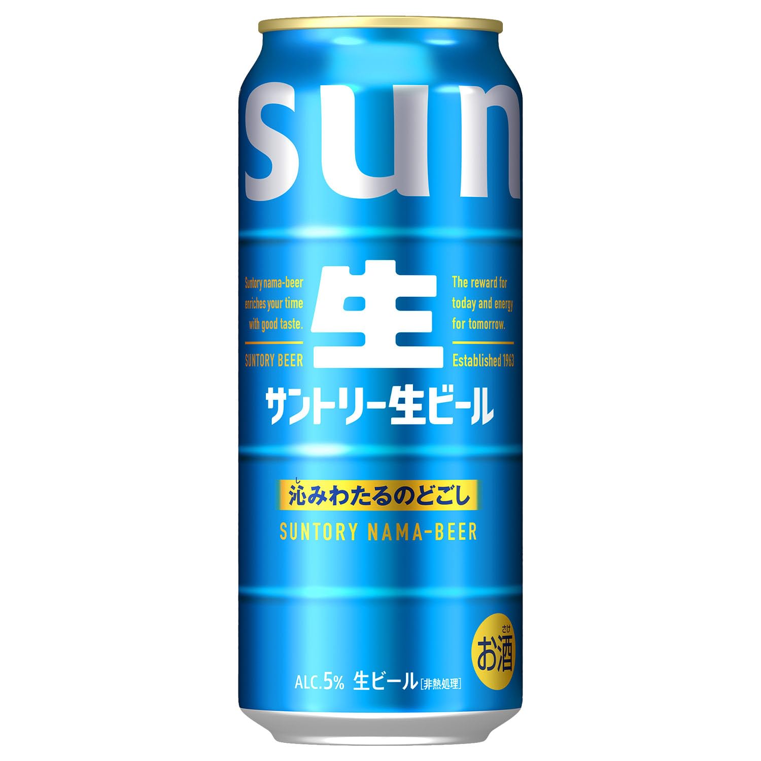 Amazon.co.jp: サントリー生ビール 500ml 24本 [サントリー ビール] 1