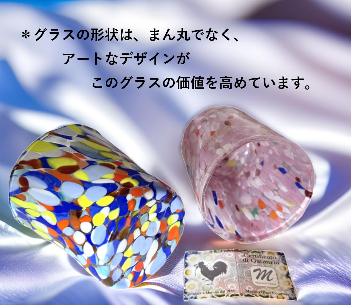 Amazon | 【 Italy Venetian Glass 】 べネチアンガラス ミルフィオリ