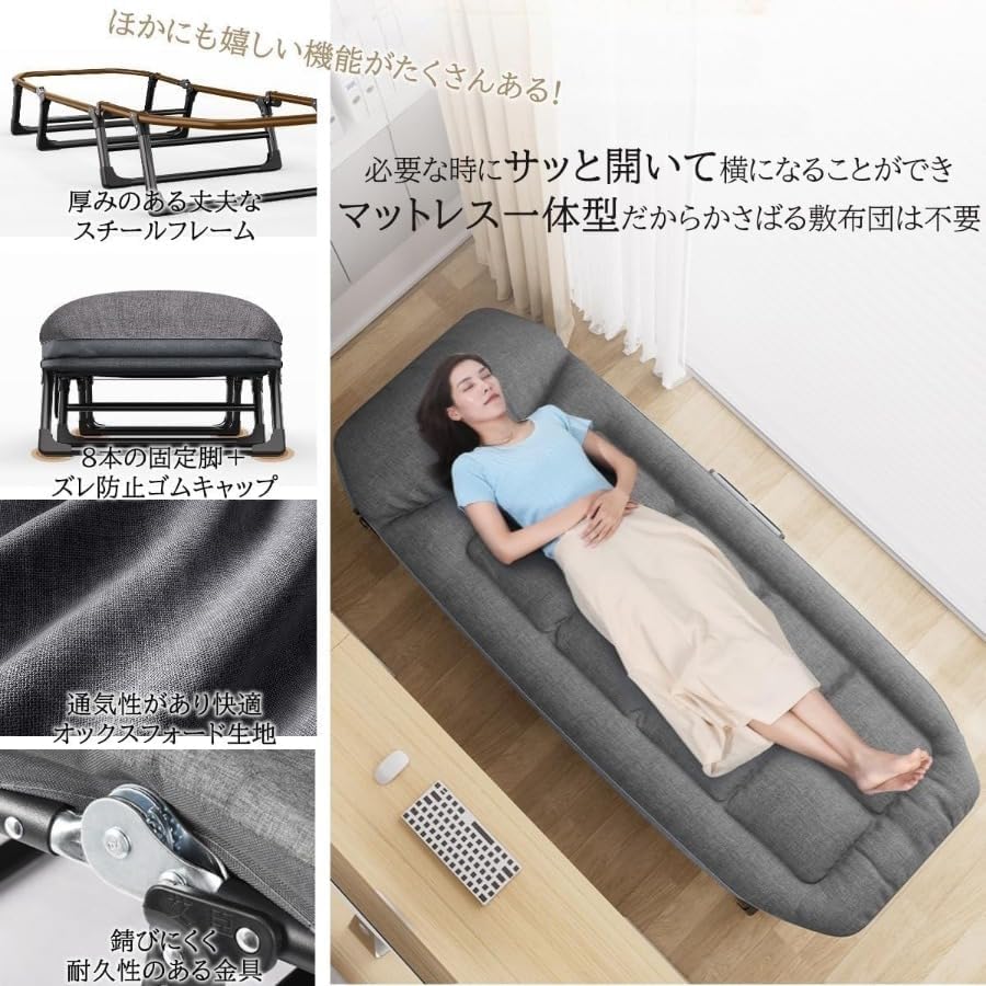 E-FINDS 折り畳みベッド 簡易ベッド 折り畳み マット付き まくら付き