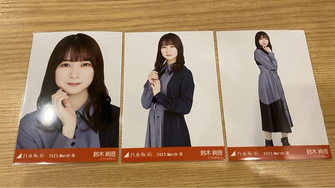 Amazon.co.jp: 乃木坂46 生写真 ツートントップス 鈴木絢音