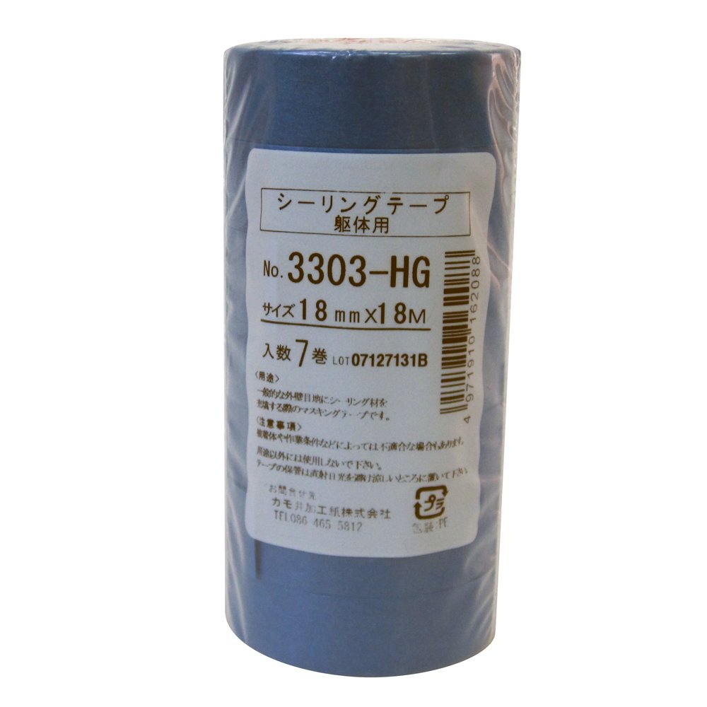 Amazon | カモ井 シーリングテープ 7巻入 18mm×18M No.3303HG 筒
