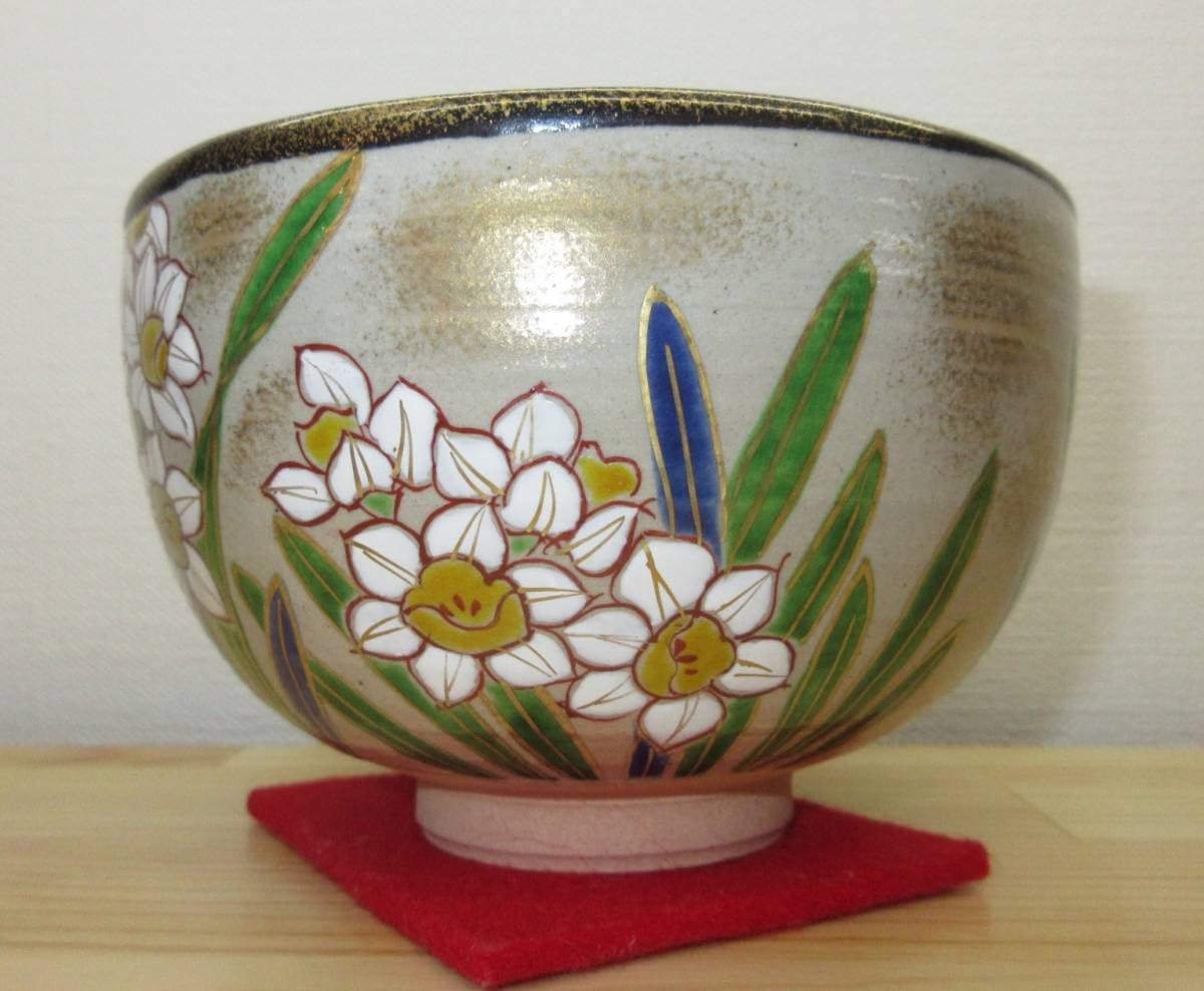 Amazon.co.jp: 逢絢亭茶道具 茶碗 京焼 乾山写 水仙の図 内黒塗 壱休窯