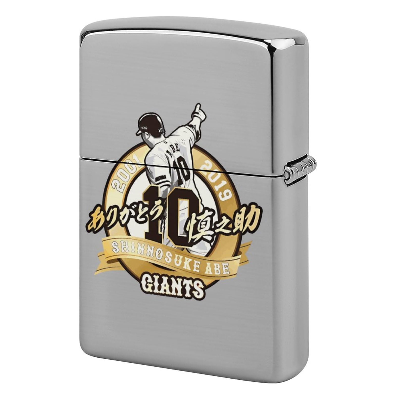 ZiPPO ライター 読売ジャイアンツ
