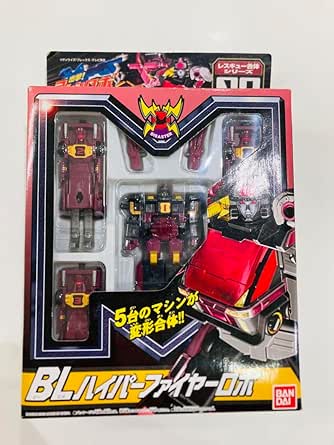 Amazon.co.jp: Machine Robo BL Hyperfire Robo Rescue Combined Series ...